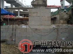 成都成綿樂隧道橋梁樁基托換工程