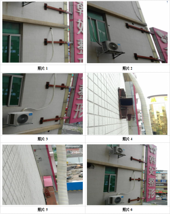 1561608560819710.jpg 5cf4c3bdf05d8.jpg