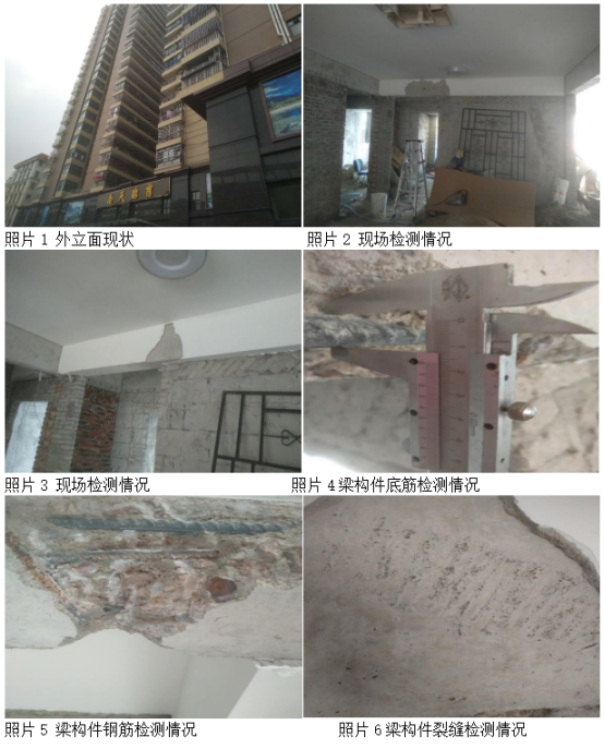 1561608841425286.jpg 5cef74257c8b4.jpg